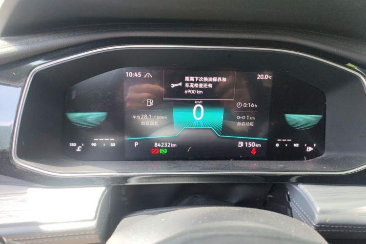 Used Volkswagen Sagitar 2023 280TSI DSG Beyond Lite Edition Instrument Cluster