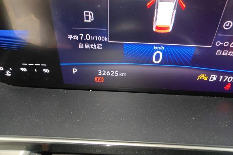 Used Volkswagen Sagitar 2023 300TSI DSG Excellence Edition Odometer Close Up