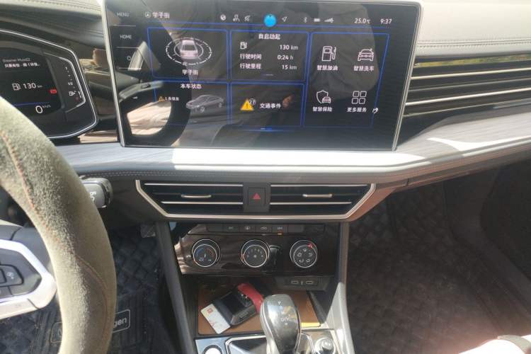 Used Volkswagen Sagitar 2024 300TSI DSG Excellence Edition Audio And AC Panel