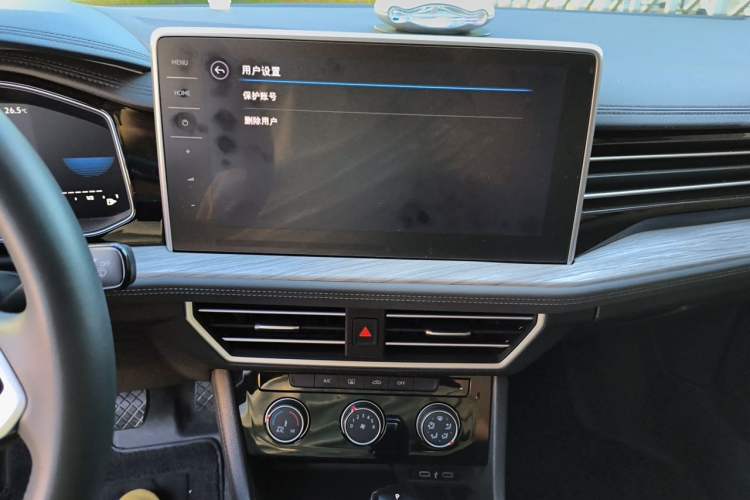 Used Volkswagen Sagitar 2024 300TSI DSG Excellence Edition Audio And AC Panel