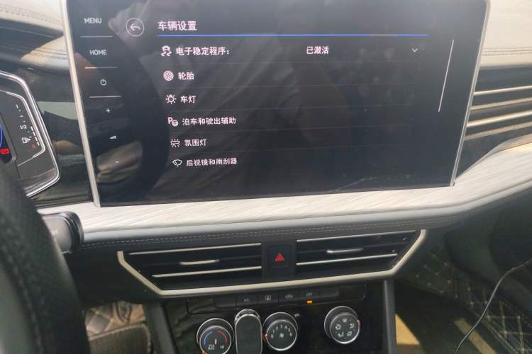 Used Volkswagen Sagitar 2024 300TSI DSG Excellence Edition Audio And AC Panel