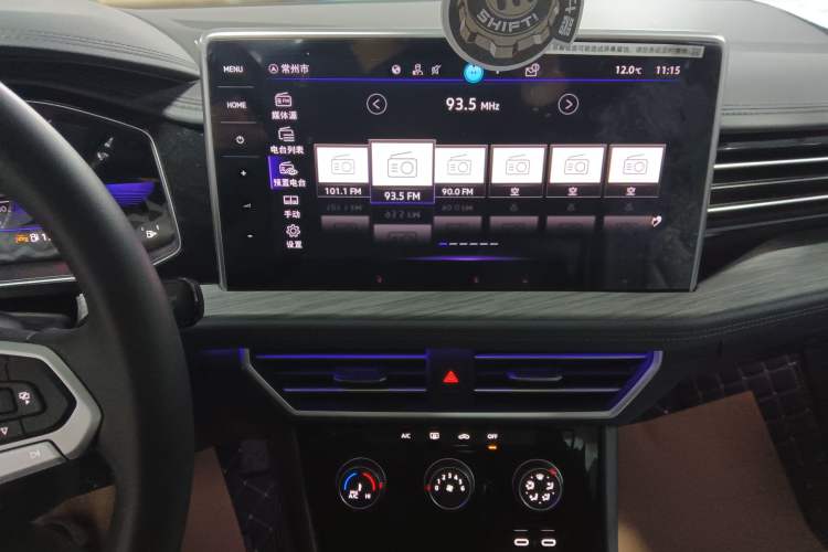 Used Volkswagen Sagitar 2024 300TSI DSG Excellence Edition Audio And AC Panel