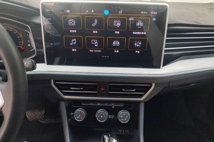 Used Volkswagen Sagitar 2024 300TSI DSG Excellence Edition Audio And AC Panel