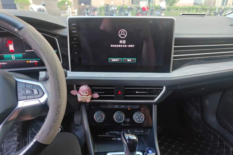 Used Volkswagen Sagitar 2024 300TSI DSG Excellence Edition Audio And AC Panel