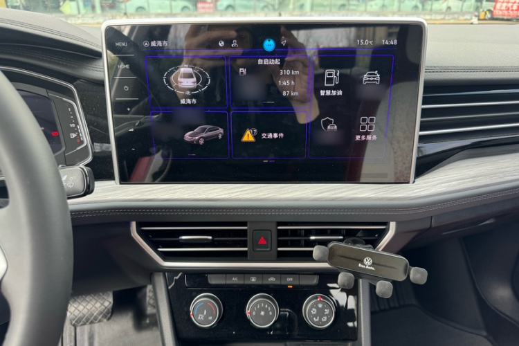 Used Volkswagen Sagitar 2024 300TSI DSG Excellence Edition Audio And AC Panel