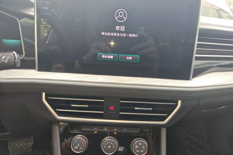 Used Volkswagen Sagitar 2024 300TSI DSG Excellence Edition Audio And AC Panel