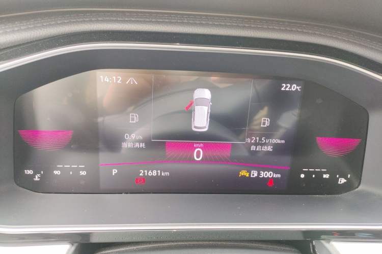 Used Volkswagen Sagitar 2024 300TSI DSG Excellence Edition Instrument Cluster