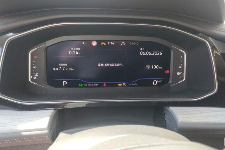 Used Volkswagen Sagitar 2024 300TSI DSG Excellence Edition Instrument Cluster
