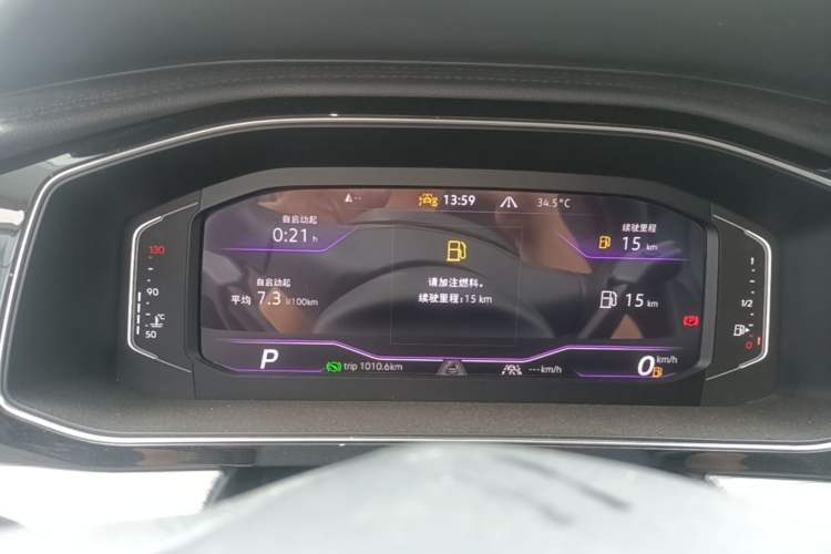 Used Volkswagen Sagitar 2024 300TSI DSG Excellence Edition Instrument Cluster