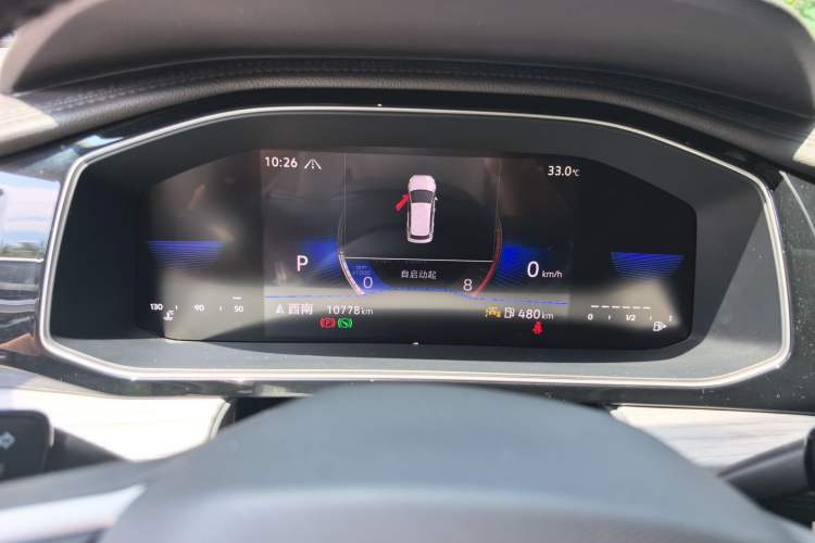 Used Volkswagen Sagitar 2024 300TSI DSG Excellence Edition Instrument Cluster