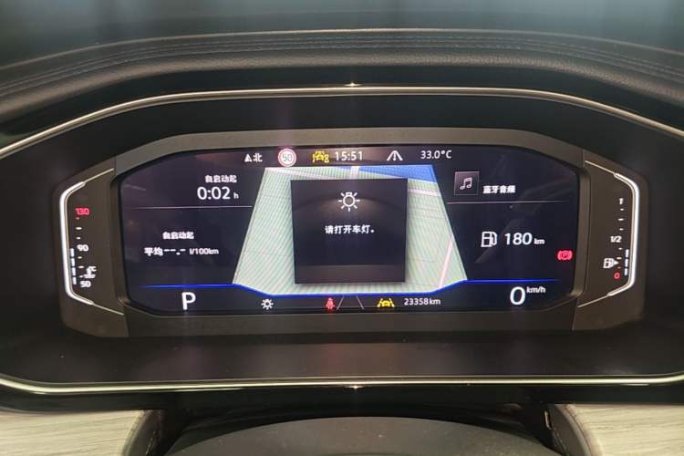 Used Volkswagen Sagitar 2024 300TSI DSG Excellence Edition Instrument Cluster