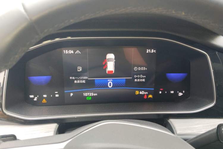 Used Volkswagen Sagitar 2024 300TSI DSG Excellence Edition Instrument Cluster