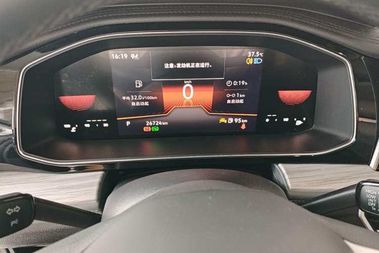 Used Volkswagen Sagitar 2024 300TSI DSG Excellence Edition Instrument Cluster