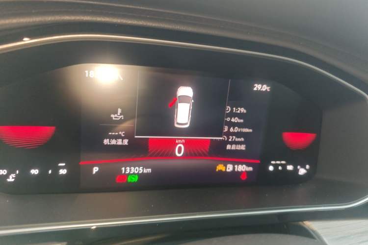 Used Volkswagen Sagitar 2024 300TSI DSG Excellence Edition Instrument Cluster