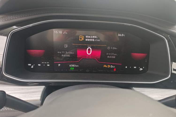Used Volkswagen Sagitar 2024 300TSI DSG Excellence Edition Instrument Cluster