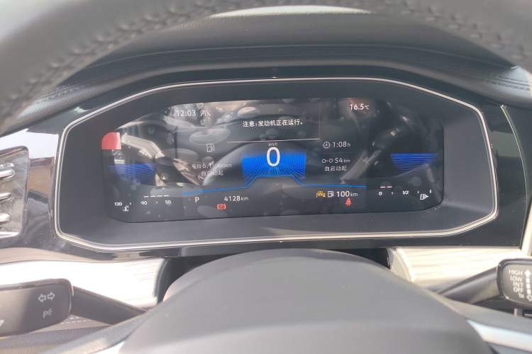 Used Volkswagen Sagitar 2024 300TSI DSG Excellence Edition Instrument Cluster