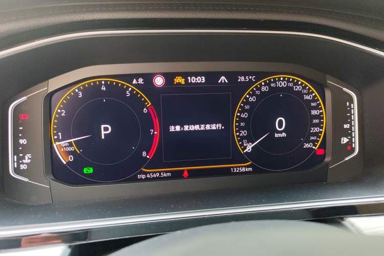 Used Volkswagen Sagitar 2024 300TSI DSG Excellence Edition Instrument Cluster