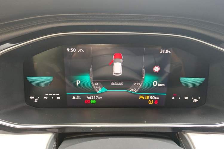 Used Volkswagen Sagitar 2024 300TSI DSG Excellence Edition Instrument Cluster