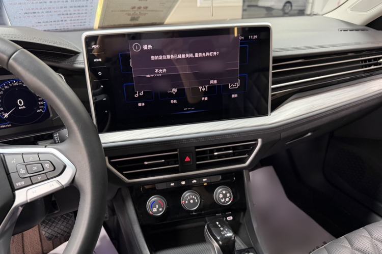 Used Volkswagen Sagitar 2024 300TSI DSG Excellence Edition Interior 3
