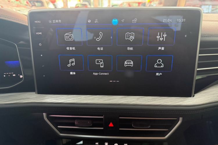 Used Volkswagen Sagitar 2024 300TSI DSG Excellence Edition Interior 4