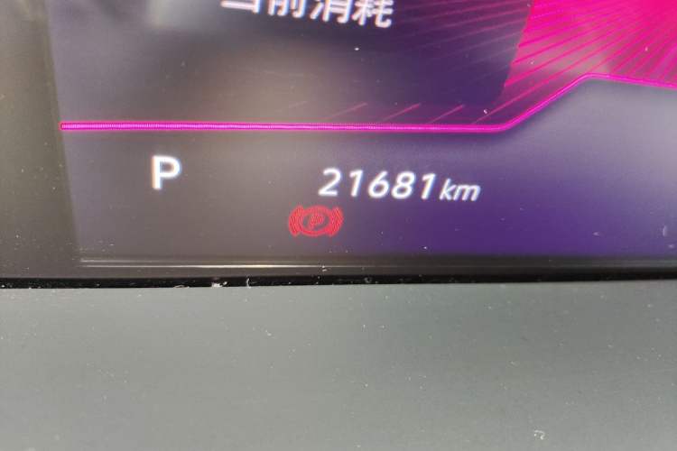 Used Volkswagen Sagitar 2024 300TSI DSG Excellence Edition Odometer Close Up