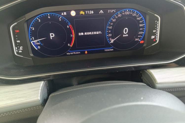 Used Volkswagen Sagitar 2024 300TSI DSG Excellence Edition Odometer Close Up
