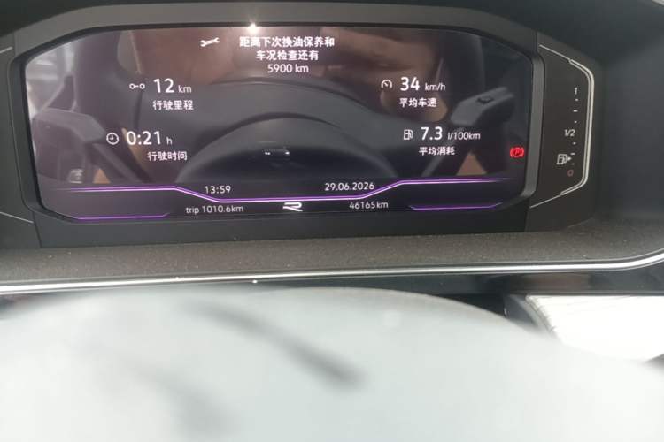 Used Volkswagen Sagitar 2024 300TSI DSG Excellence Edition Odometer Close Up