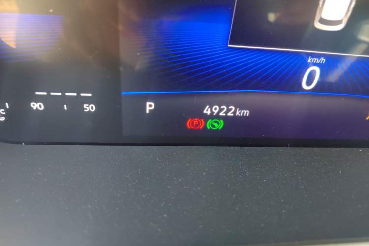 Used Volkswagen Sagitar 2024 300TSI DSG Excellence Edition Odometer Close Up
