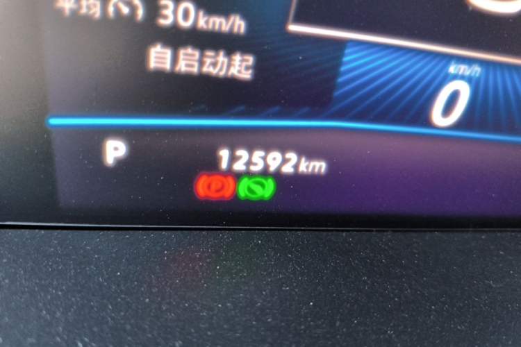 Used Volkswagen Sagitar 2024 300TSI DSG Excellence Edition Odometer Close Up
