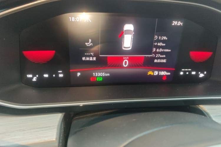 Used Volkswagen Sagitar 2024 300TSI DSG Excellence Edition Odometer Close Up