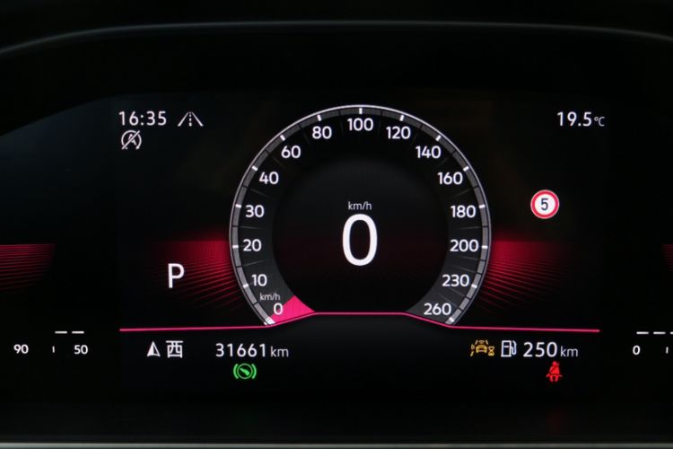 Used Volkswagen Sagitar 2024 300TSI DSG Excellence Edition Odometer Close Up