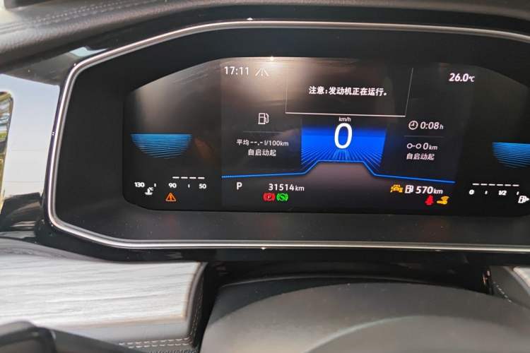 Used Volkswagen Sagitar 2024 300TSI DSG Excellence Edition Odometer Close Up
