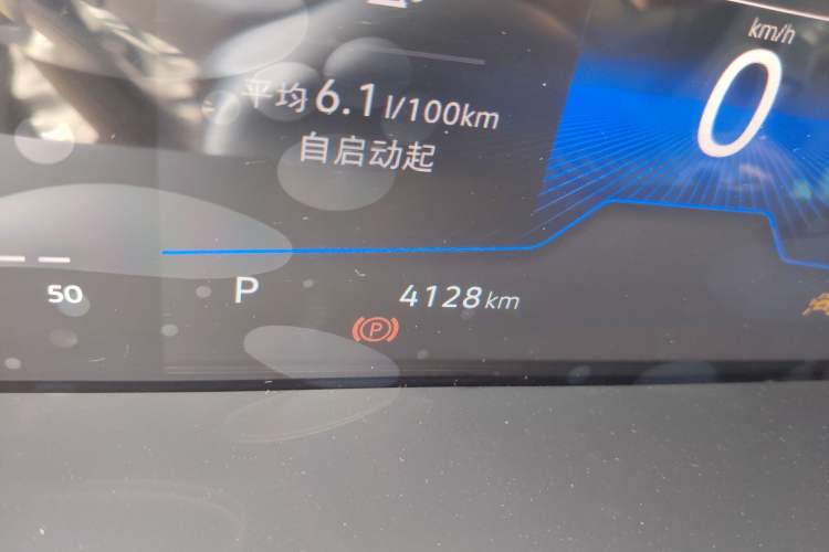 Used Volkswagen Sagitar 2024 300TSI DSG Excellence Edition Odometer Close Up