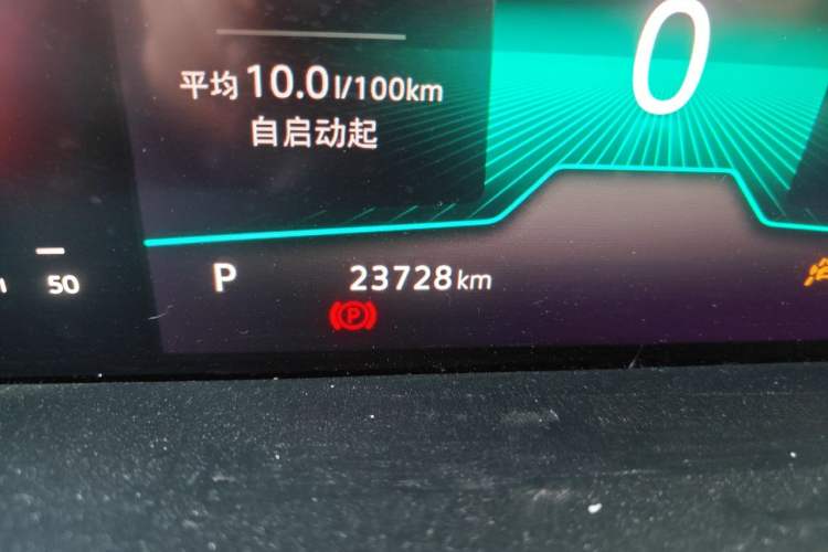 Used Volkswagen Sagitar 2024 300TSI DSG Excellence Edition Odometer Close Up