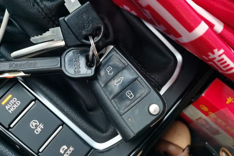Used Volkswagen Sagitar 2024 300TSI DSG Excellence Edition Vehicle Key