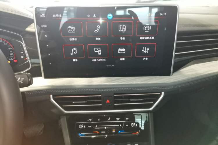 Used Volkswagen Sagitar 2024 300TSI DSG Excellence Edition Audio And AC Panel