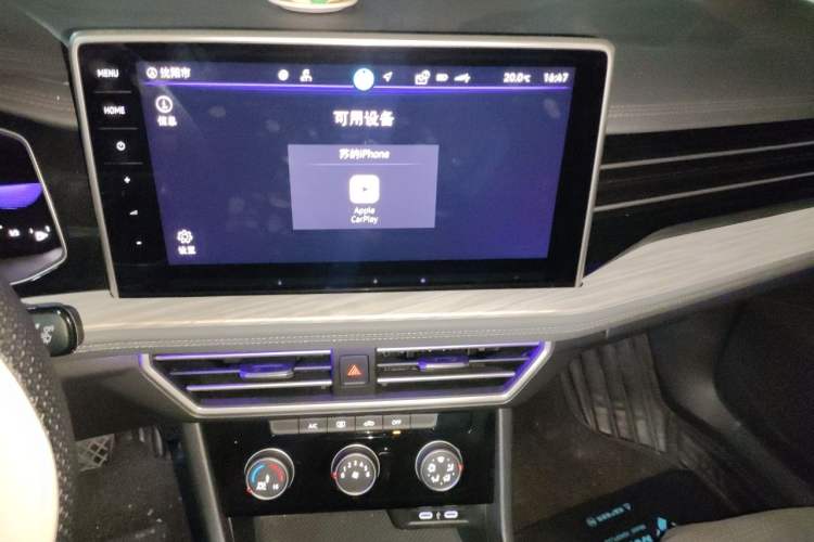 Used Volkswagen Sagitar 2024 300TSI DSG Excellence Edition Audio And AC Panel