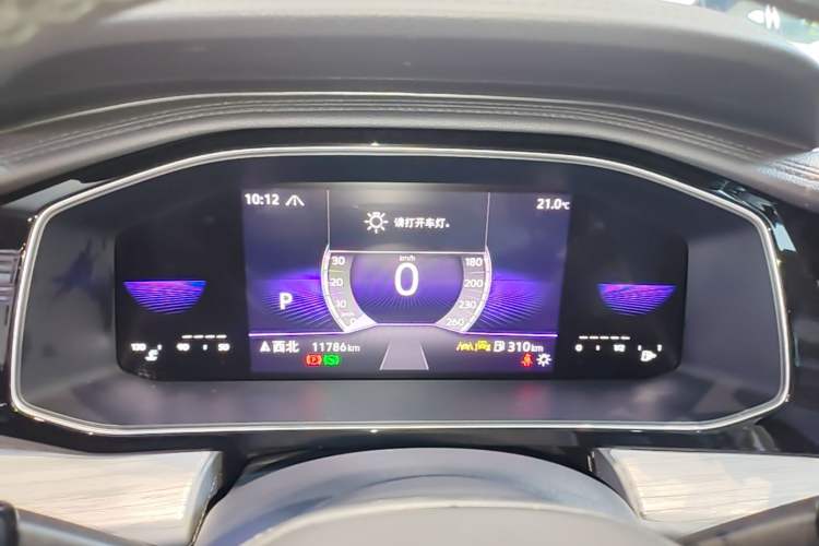 Used Volkswagen Sagitar 2024 300TSI DSG Excellence Edition Instrument Cluster