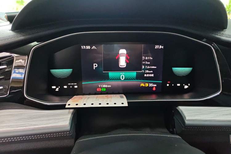 Used Volkswagen Sagitar 2024 300TSI DSG Excellence Edition Instrument Cluster