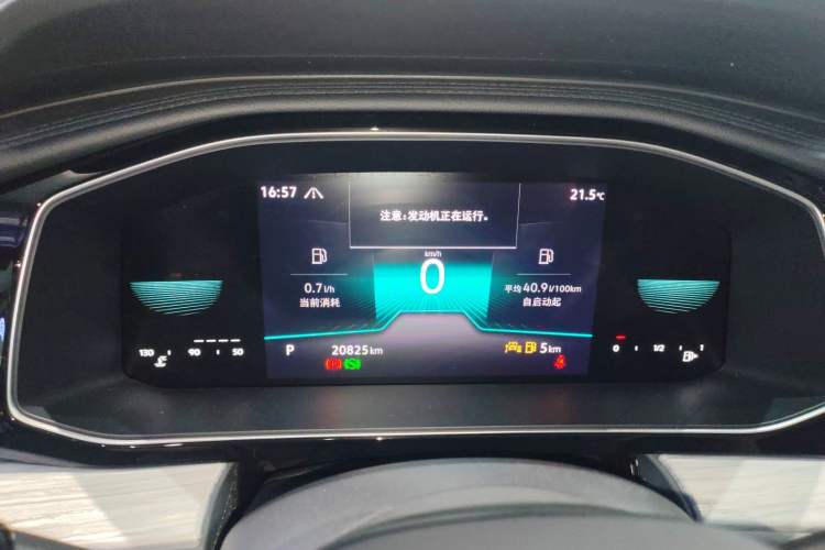 Used Volkswagen Sagitar 2024 300TSI DSG Excellence Edition Instrument Cluster