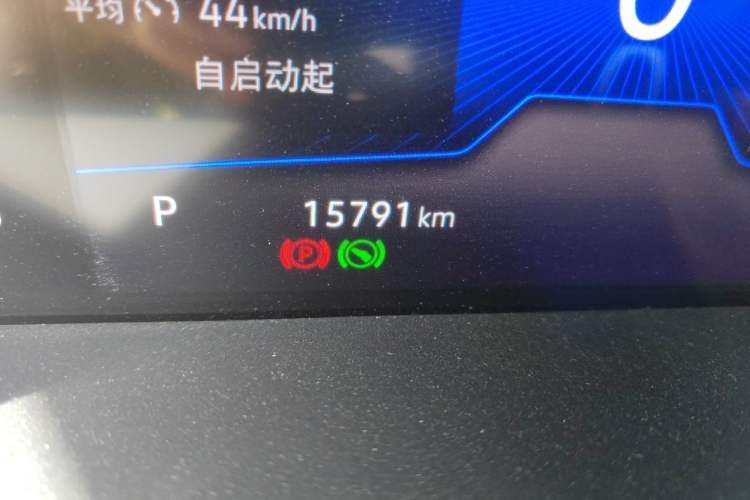 Used Volkswagen Sagitar 2024 300TSI DSG Excellence Edition Odometer Close Up
