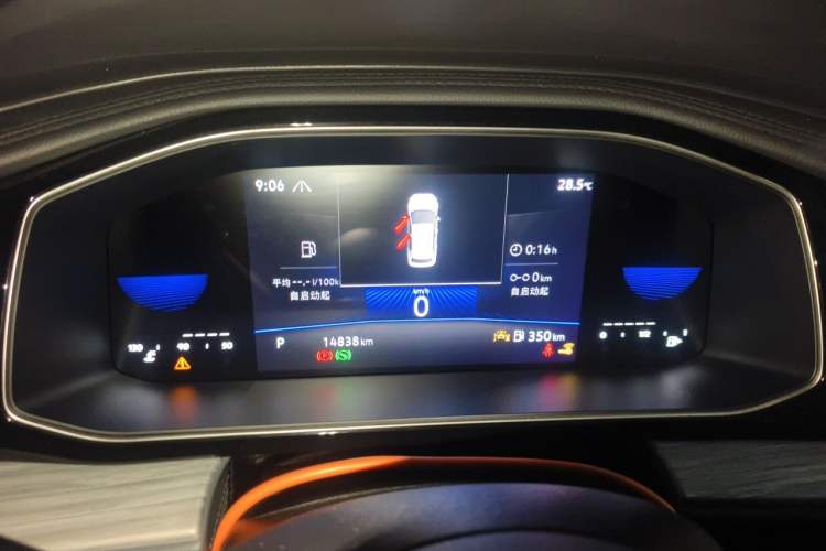 Used Volkswagen Sagitar 2024 300TSI DSG Excellence Edition Instrument Cluster