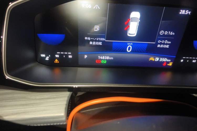 Used Volkswagen Sagitar 2024 300TSI DSG Excellence Edition Odometer Close Up