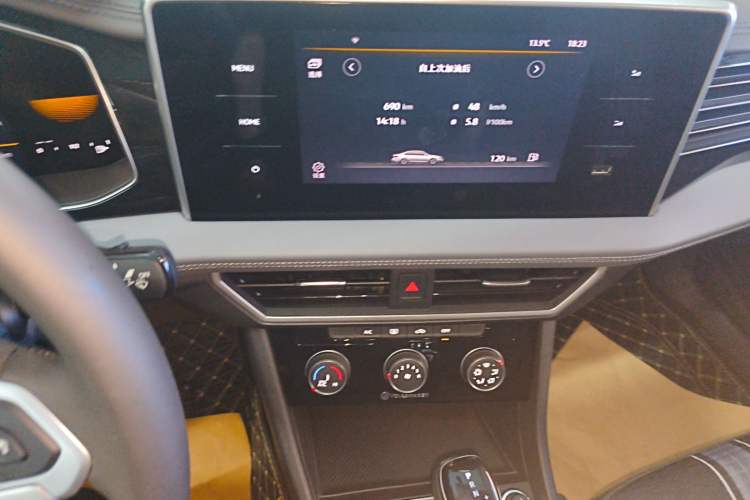 Used Volkswagen Sagitar 2024 300TSI DSG Flyover Edition Audio And AC Panel