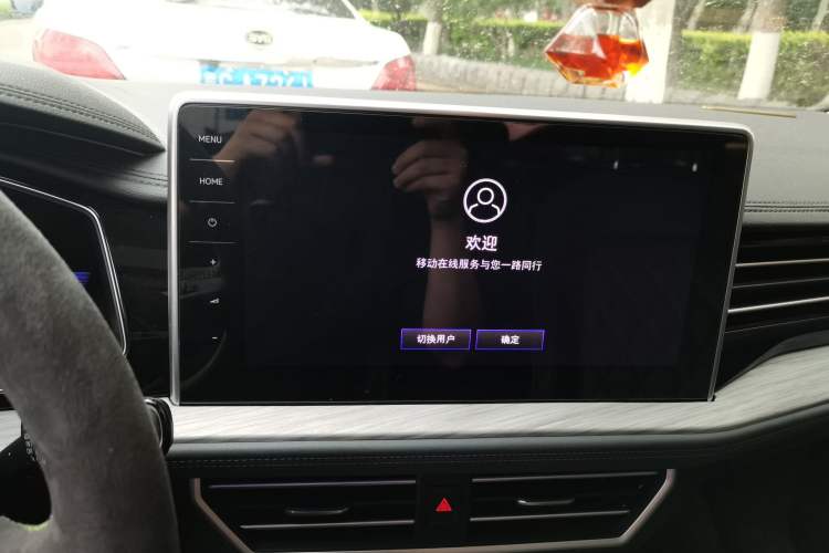 Used Volkswagen Sagitar 2024 300TSI DSG Excellence Edition Audio And AC Panel