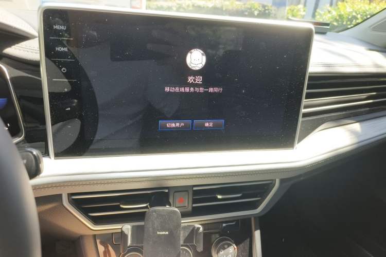 Used Volkswagen Sagitar 2024 300TSI DSG Excellence Edition Audio And AC Panel