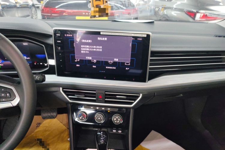 Used Volkswagen Sagitar 2024 300TSI DSG Excellence Edition Audio And AC Panel
