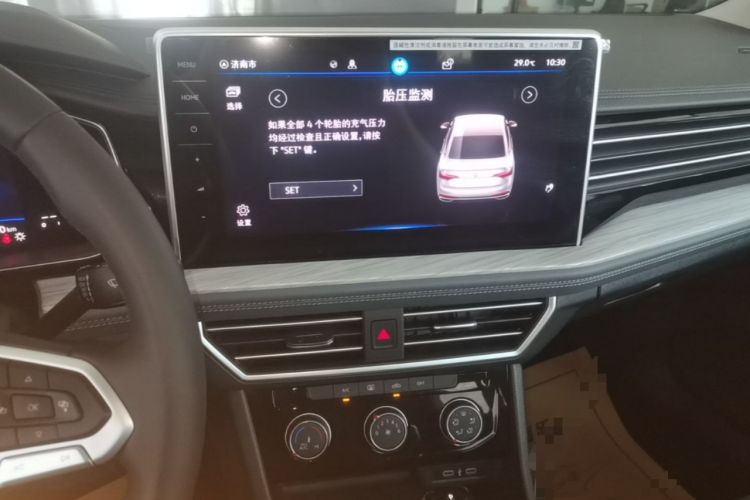 Used Volkswagen Sagitar 2024 300TSI DSG Excellence Edition Audio And AC Panel