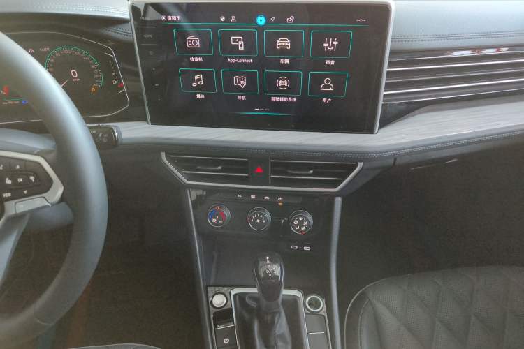 Used Volkswagen Sagitar 2024 300TSI DSG Excellence Edition Audio And AC Panel
