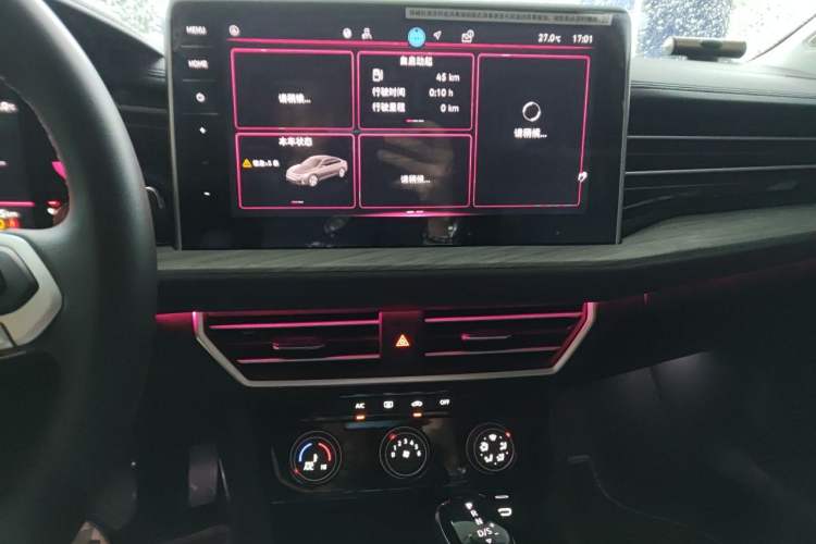 Used Volkswagen Sagitar 2024 300TSI DSG Excellence Edition Audio And AC Panel